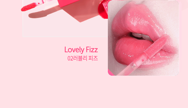 MQNY - Dewy Over Lip Gloss