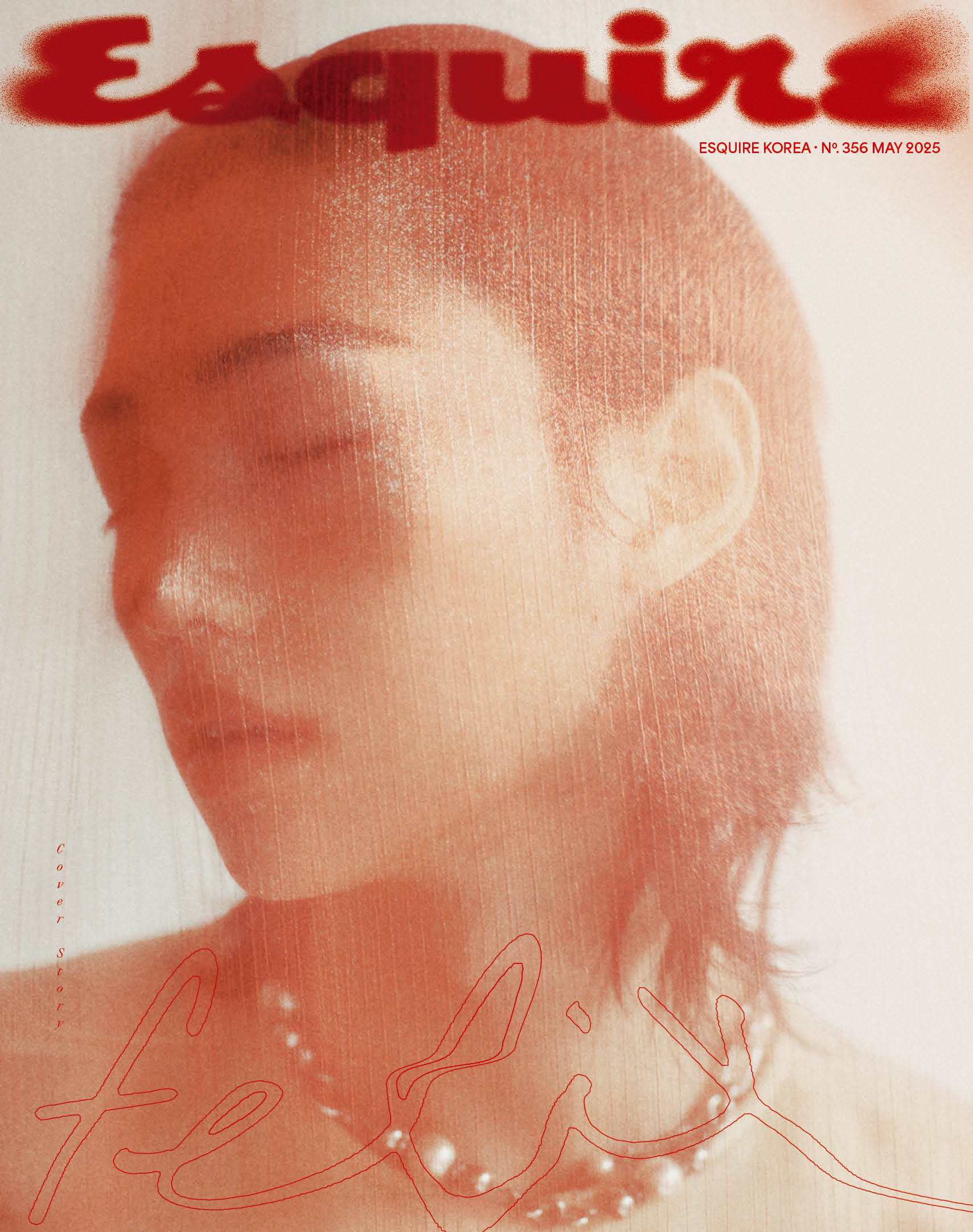 ESQUIRE Korea May 2025 (COVER : Stray Kids FELIX)