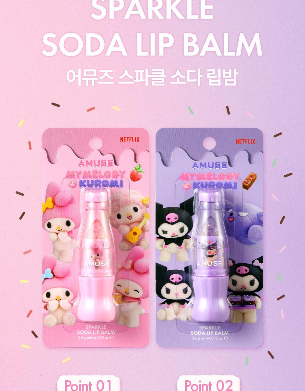AMUSE Sparkle Soda Lip Balm (My Melody & Kuromi Special Edition)