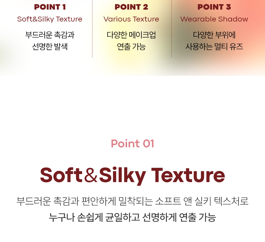 TONYMOLY - Eye Tone Donut Eyeshadow Palette (Zootopia Edition)