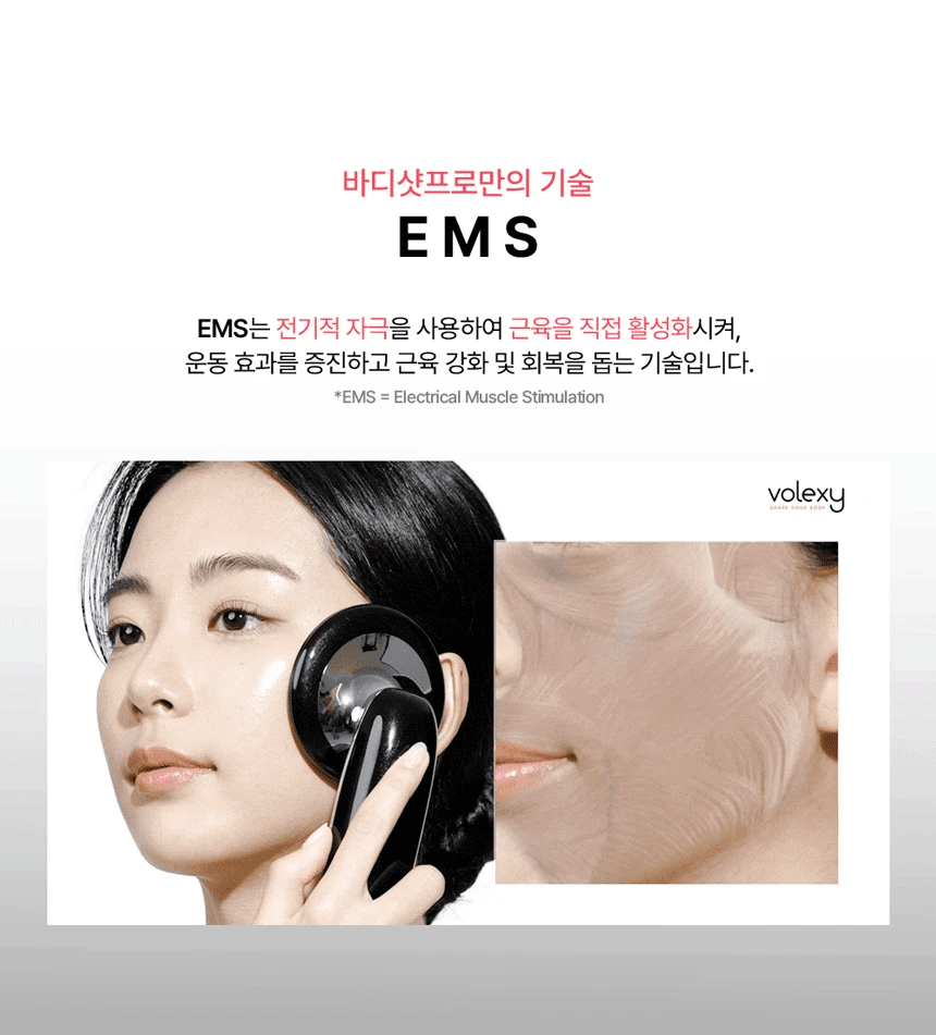 VOLEXY - BodyShot Pro Device