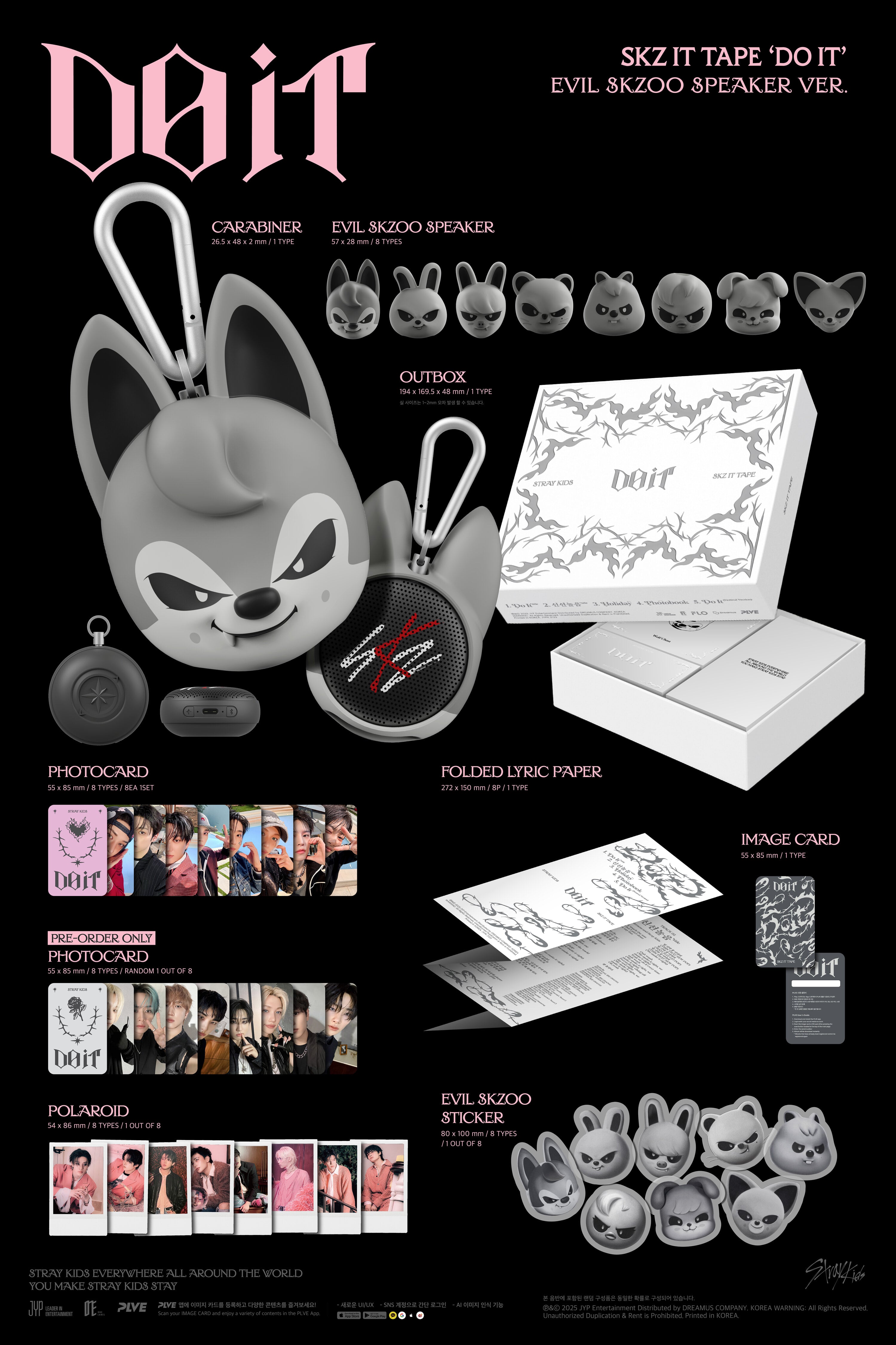 Stray Kids - SKZ IT TAPE DO IT (EVIL SKZOO SPEAKER VER.) (RANDOM VER.)