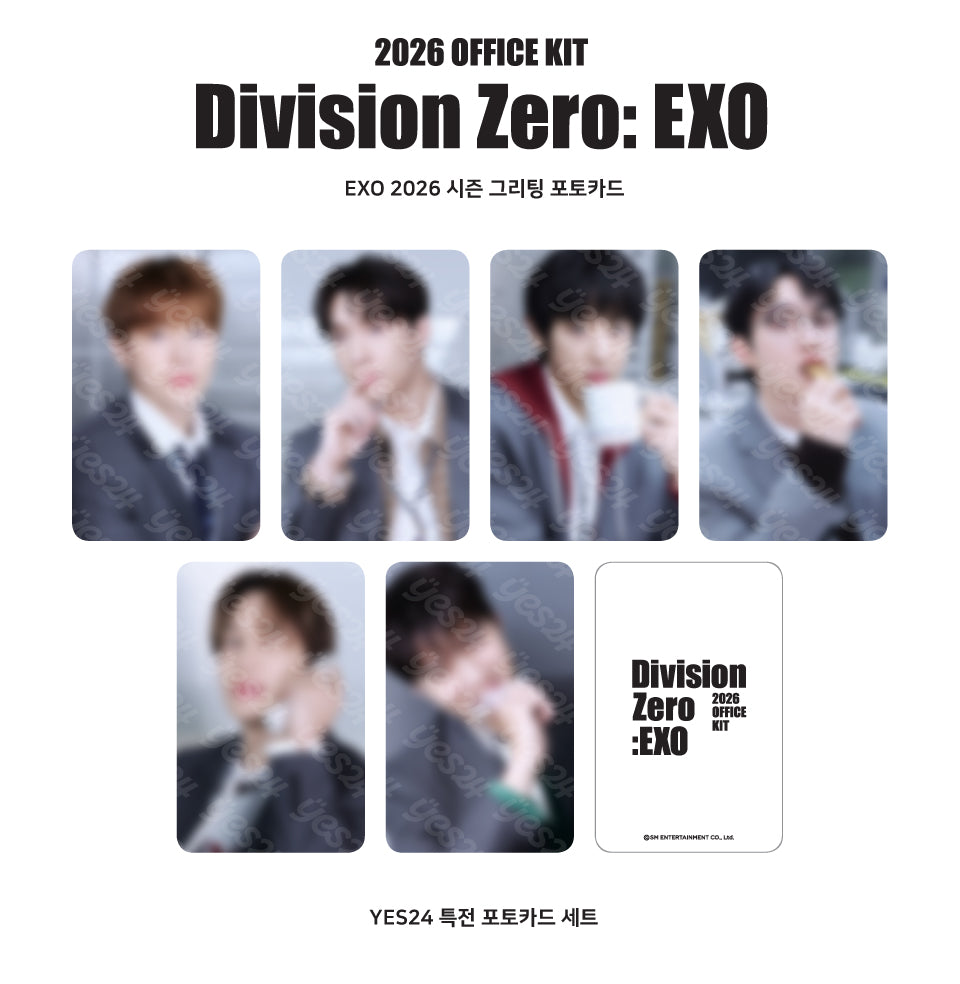EXO 2026 Season's Greetings