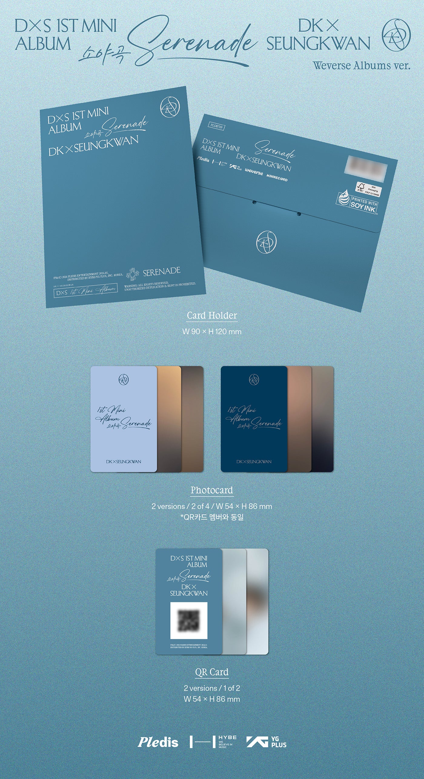 DK X SEUNGKWAN - 1st Mini Album *SERENADE* (Weverse Albums Ver.)