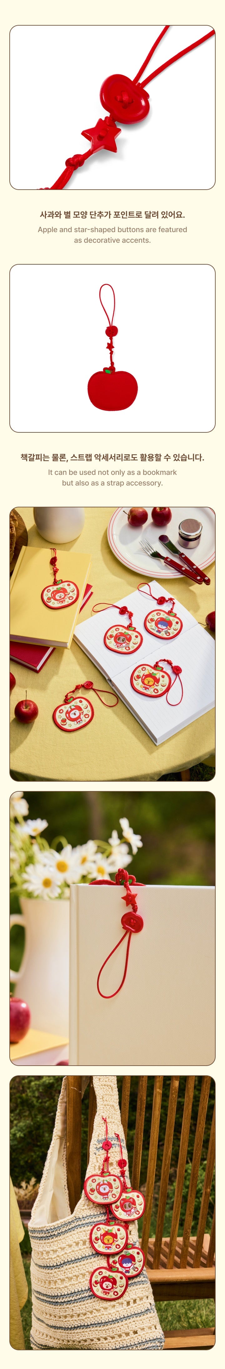 TOMORROW X TOGETHER - PPULBATU Bookmark (Hey! APPUL)