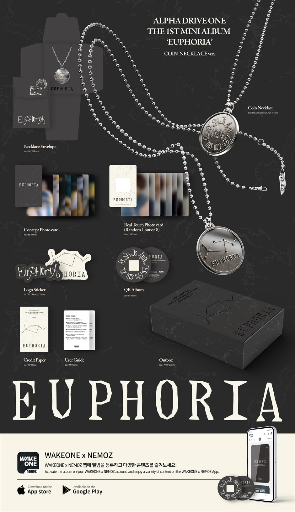 ALPHA DRIVE ONE - 1st Mini Album EUPHORIA (COIN NECKLACE Ver.) (LIMITED EDITION)