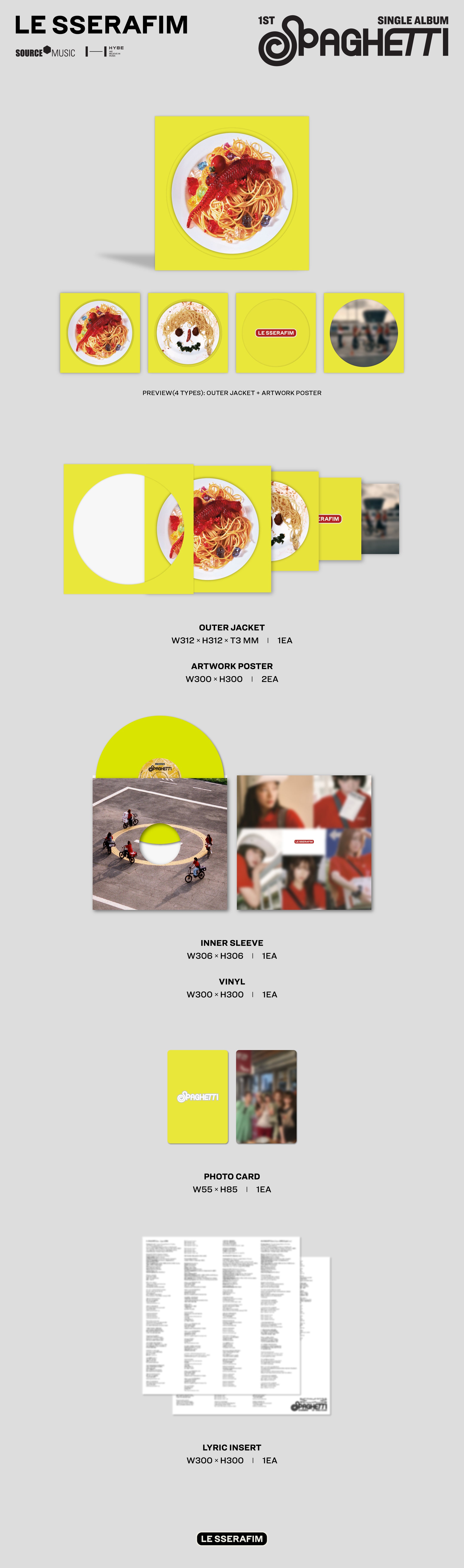 LE SSERAFIM - 1st Single Album *SPAGHETTI* (LP | Random Ver.)