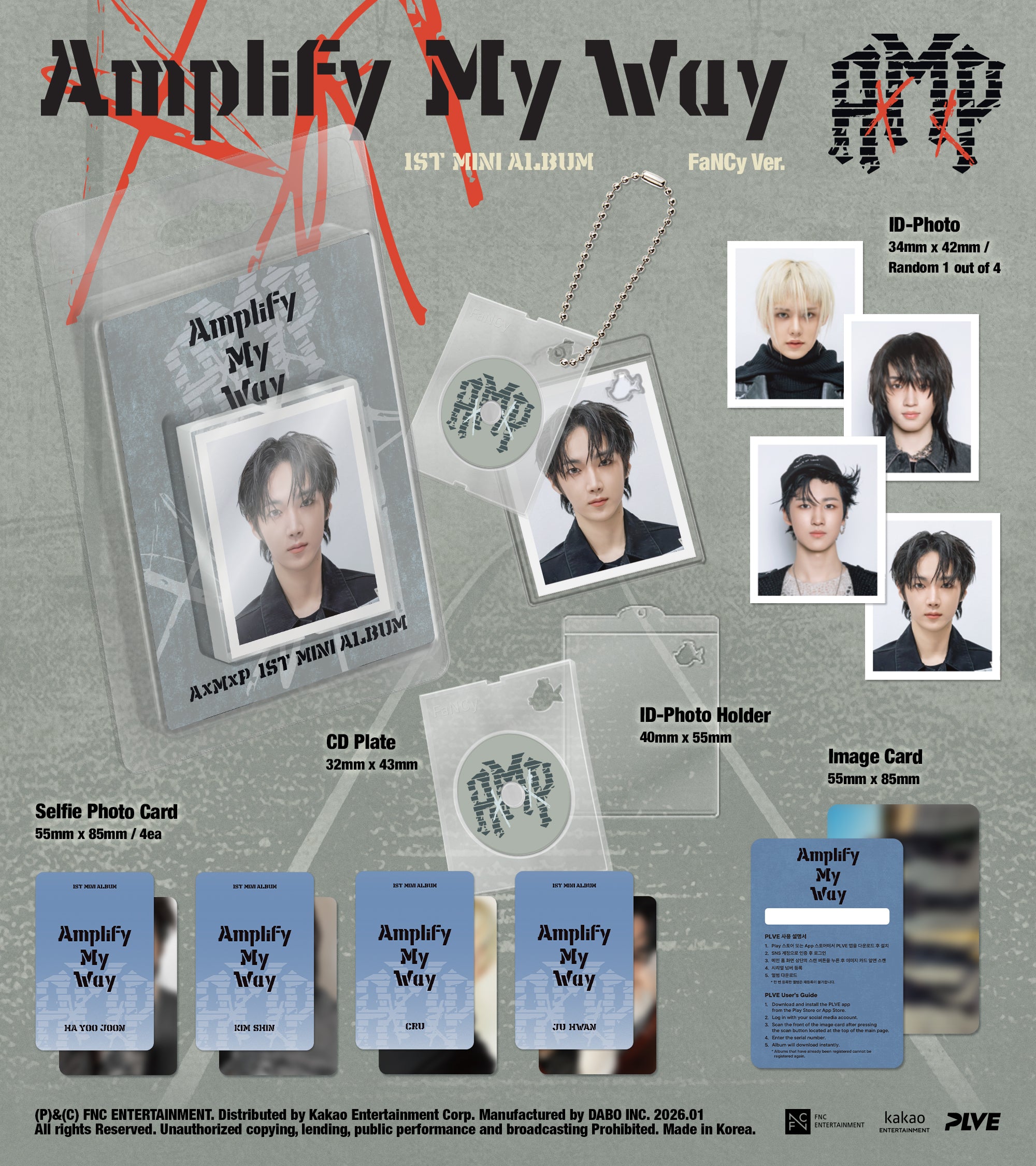 AxMxP - 1st Mini Album *Amplify My Way* (FaNCy Ver.)