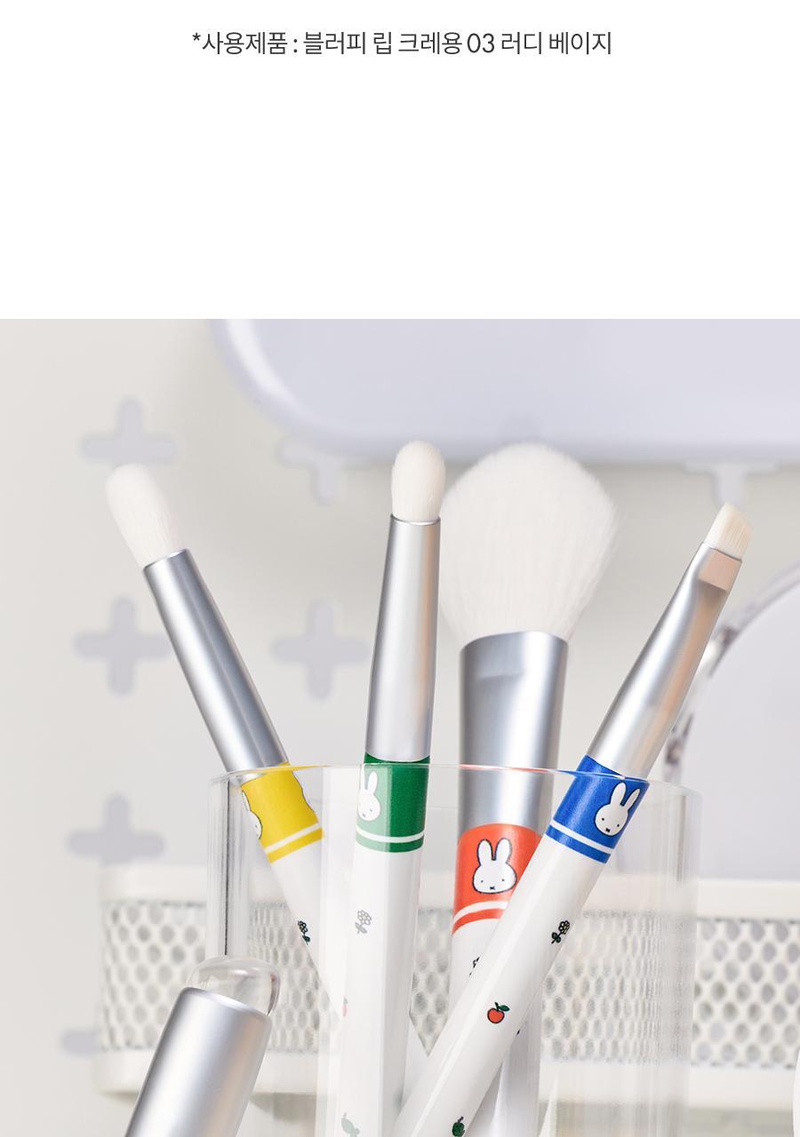 rom&nd X Miffy - Brush Set (5EA) + Tin Case