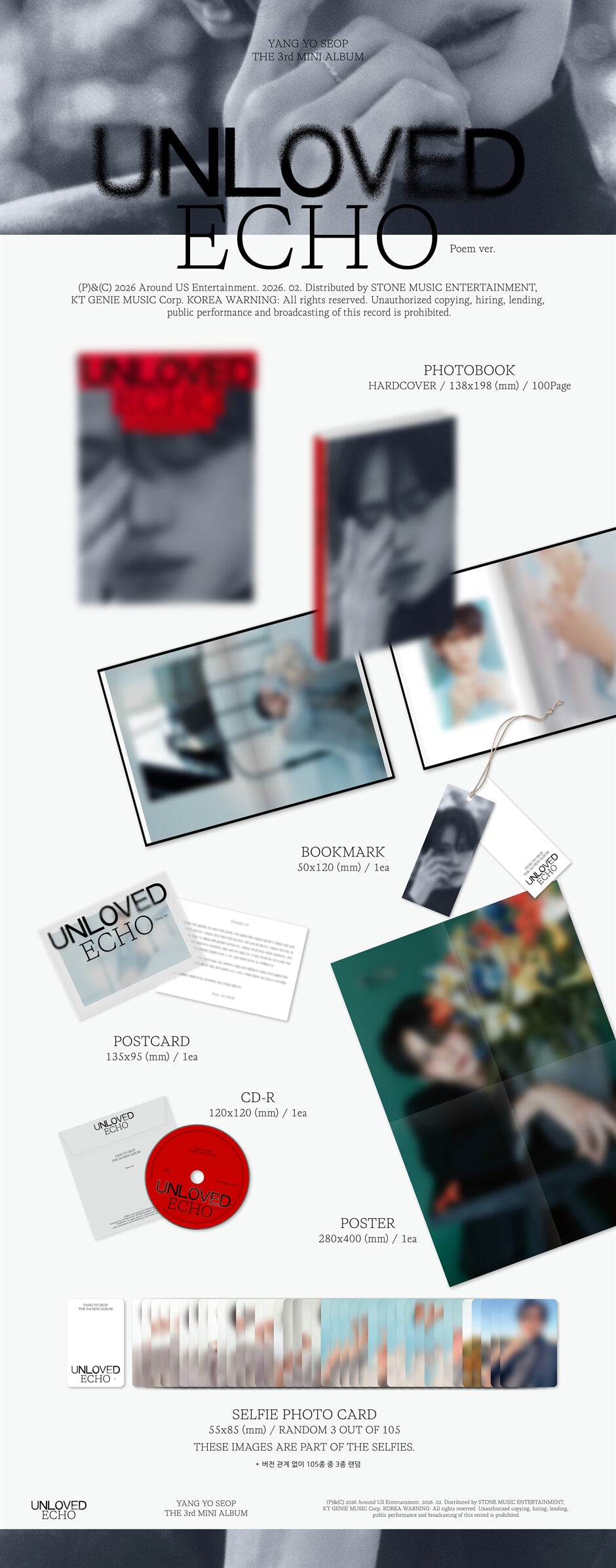 YANG YO SEOP - Unloved Echo (3rd Mini Album) (Jewel Version)