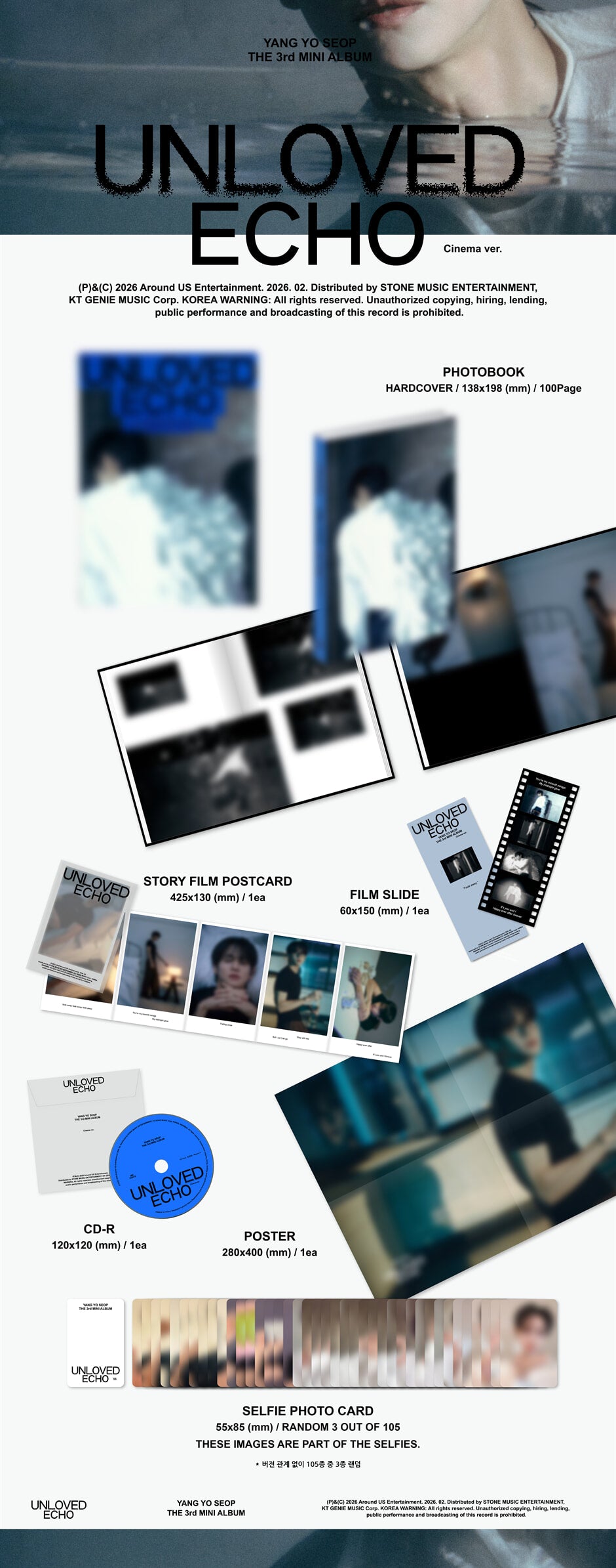 YANG YO SEOP - Unloved Echo (3rd Mini Album) (Random Version)
