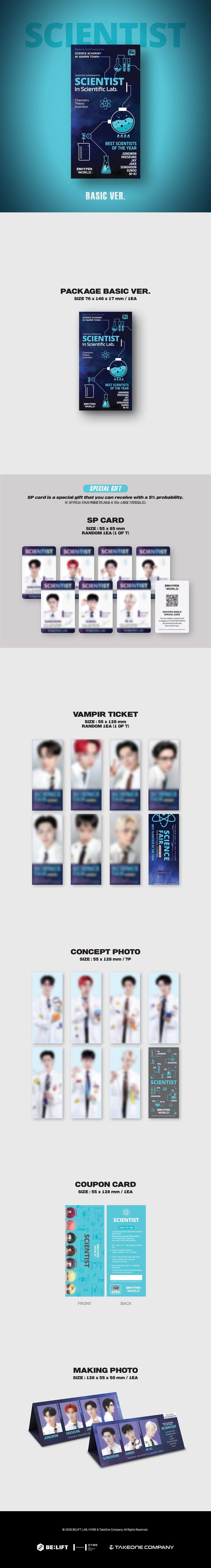 ENHYPEN - World Coupon Card Collection (Scientist) BASIC Ver.