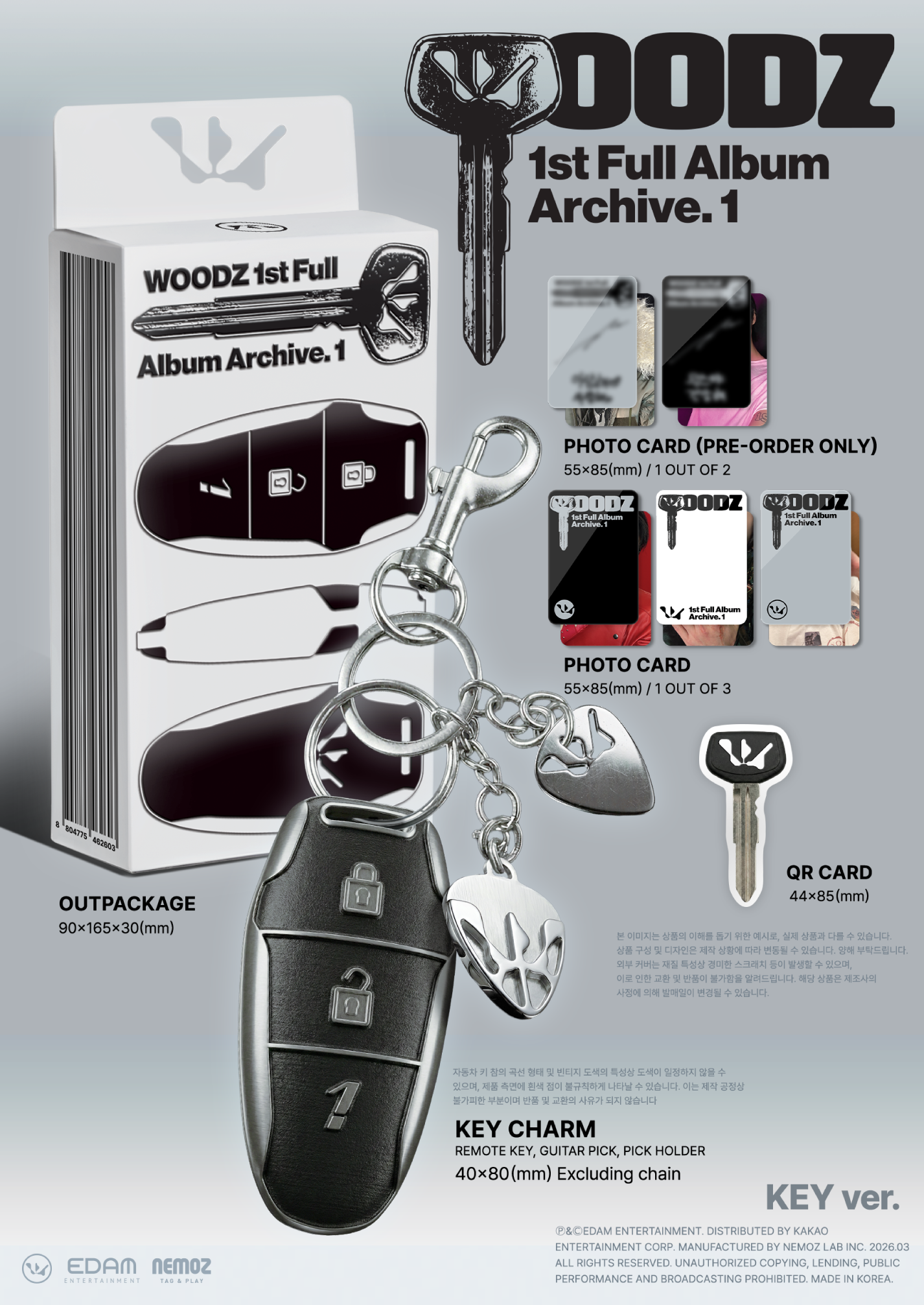 WOODZ - Archive. 1 (1st Full Album) Key Ver.