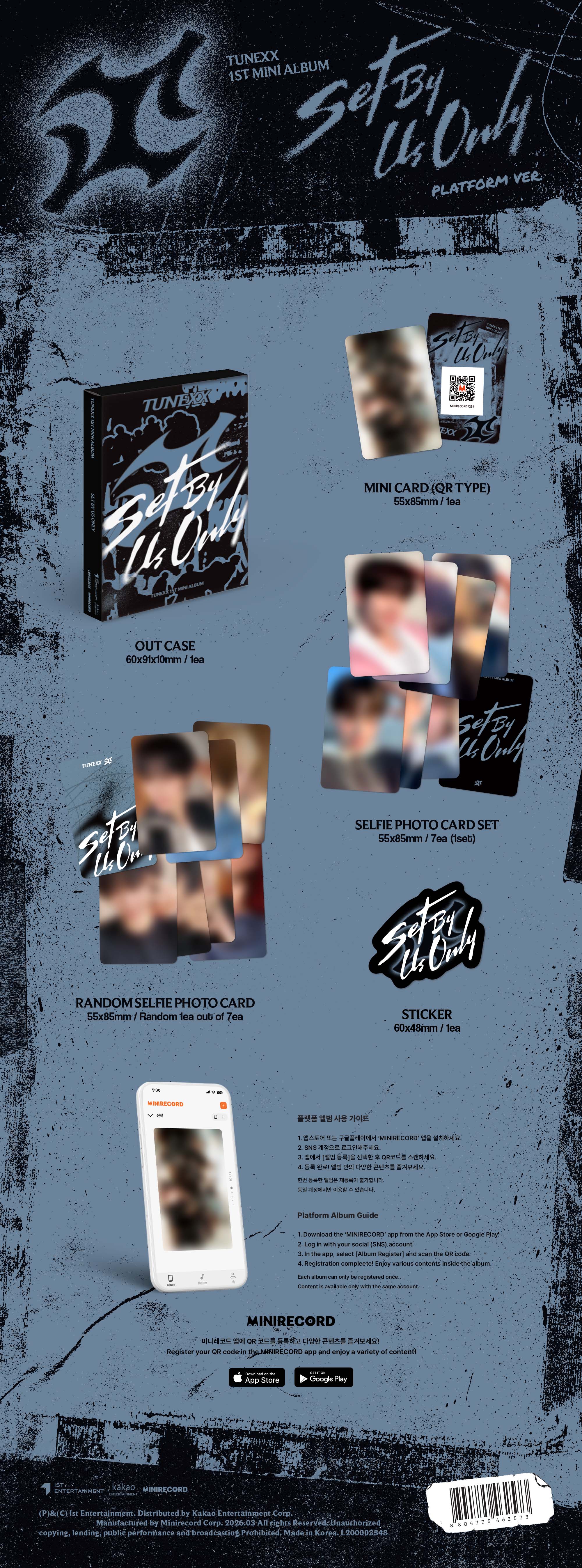 TUNEXX - SET BY US ONLY (1st Mini Album) Platform Ver.