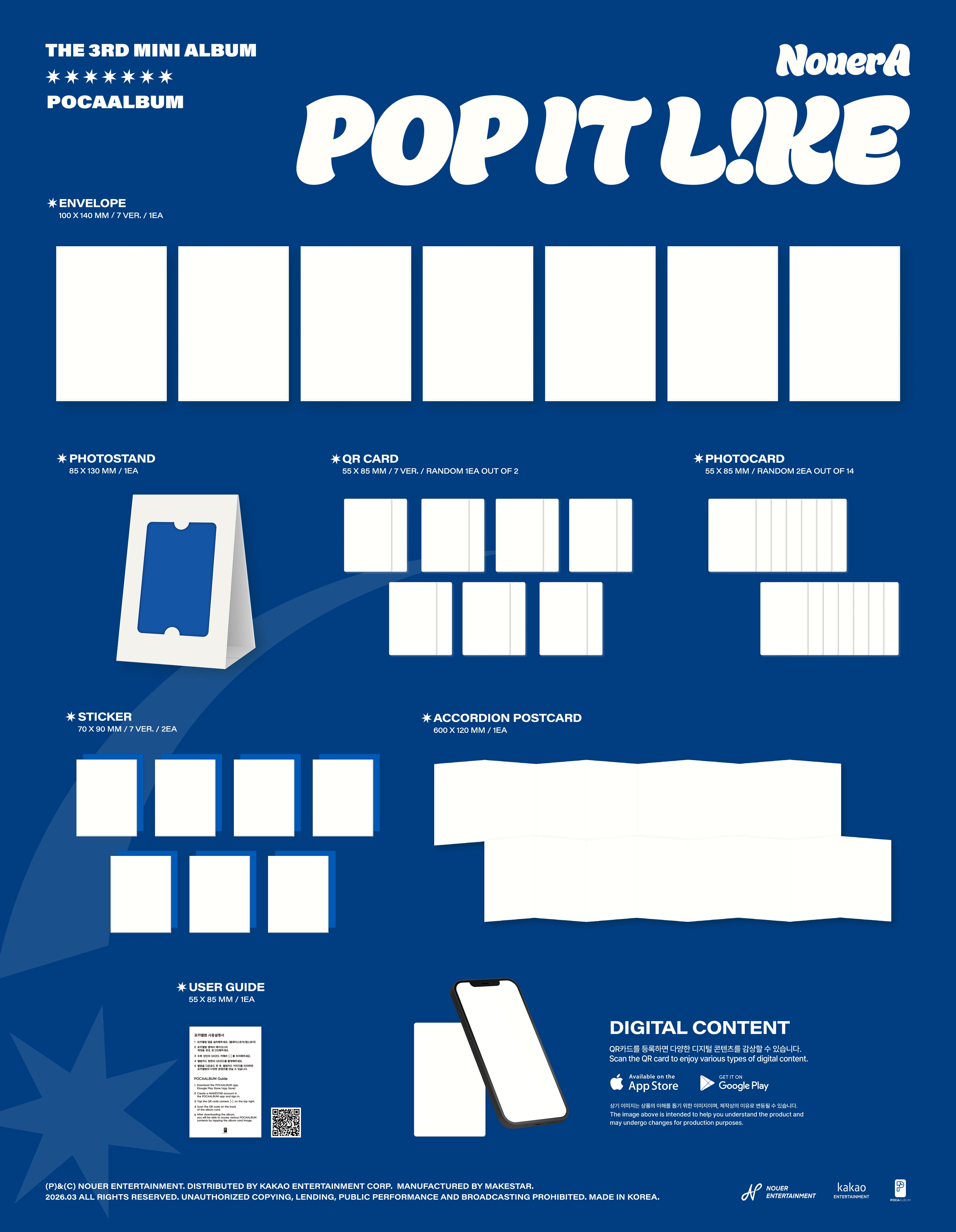 NouerA - POP IT LIKE (3rd Mini Album) POCA Ver. (Random Ver.)