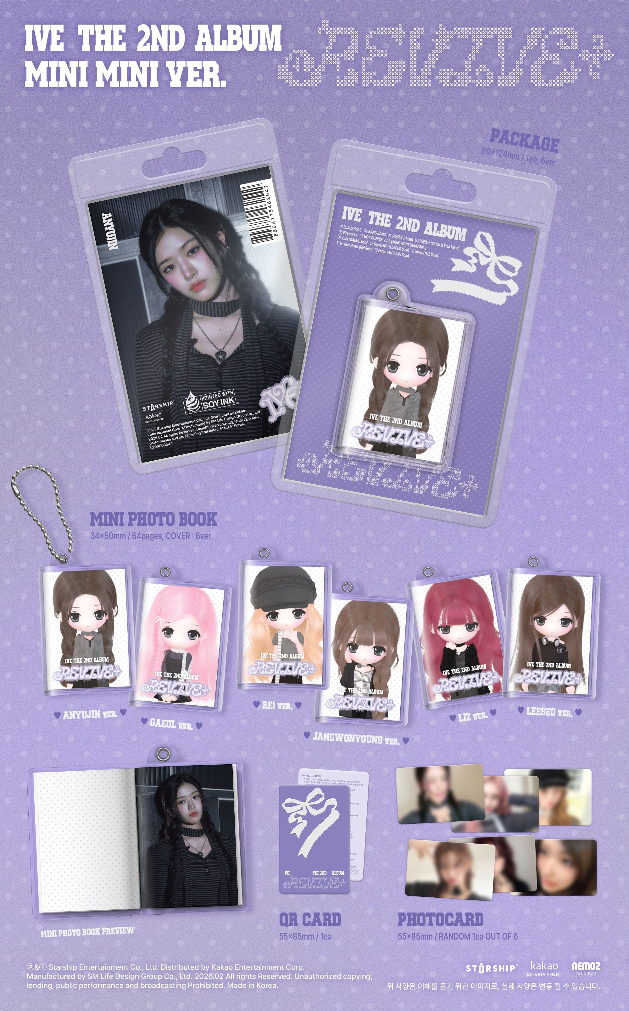 IVE - REVIVE+ (2nd Album) (MINI MINI Version)