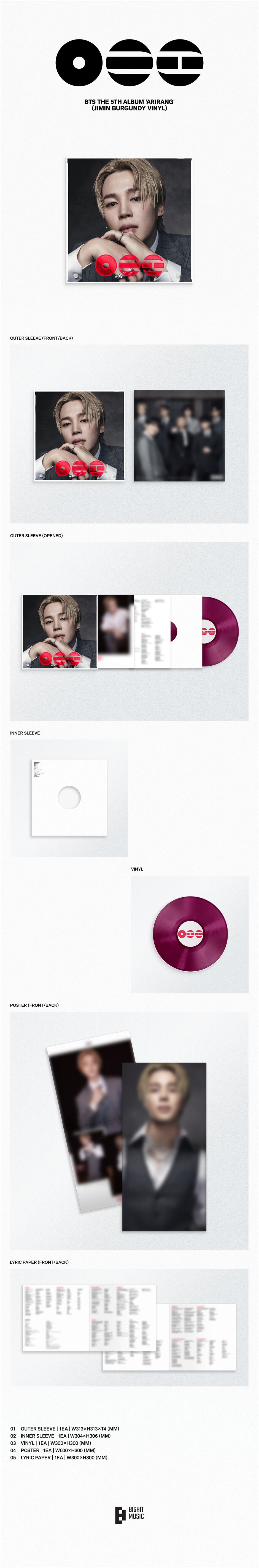 BTS - 5th Album *ARIRANG* (Standard Vinyl | Random Ver.)
