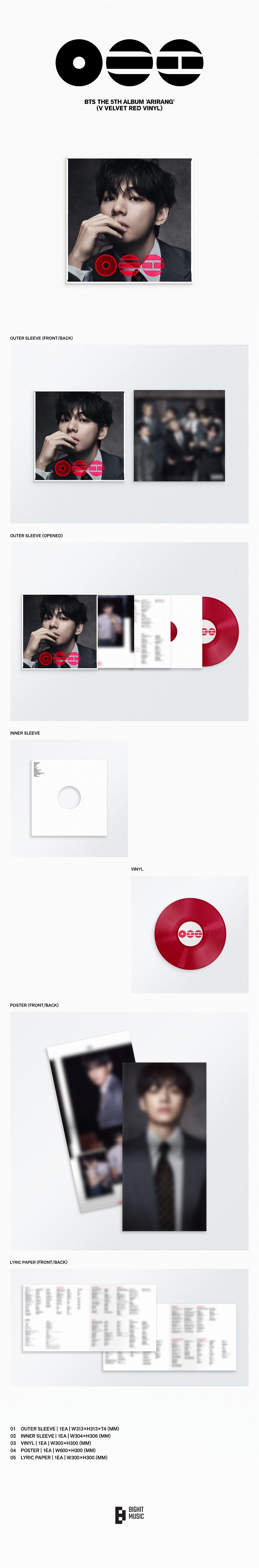 BTS - 5th Album *ARIRANG* (Standard Vinyl | Random Ver.)