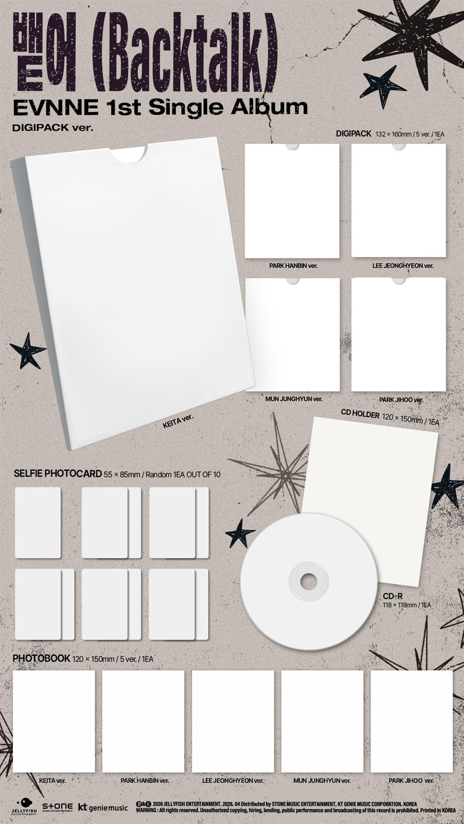 EVNNE - Backtalk (1st Single Album) (Digipack Ver.) (Random Ver.)