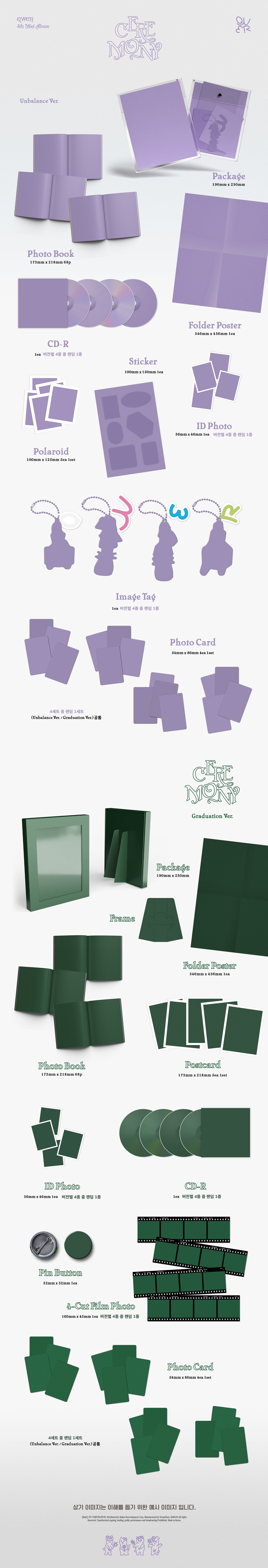 (Pre-Order) QWER - CEREMONY (4th Mini Album)