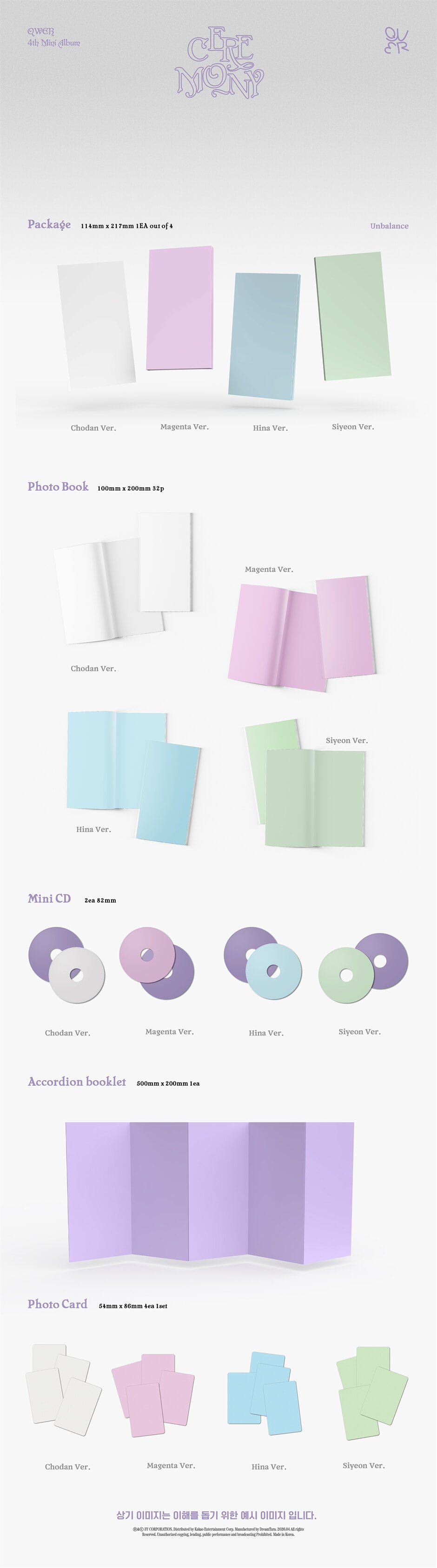 (Pre-Order) QWER - CEREMONY (4th Mini Album) (Booklet Ver.)