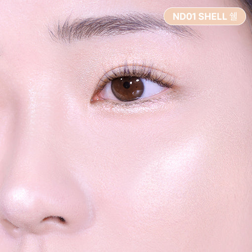 2aN Pure Glash Highlighter