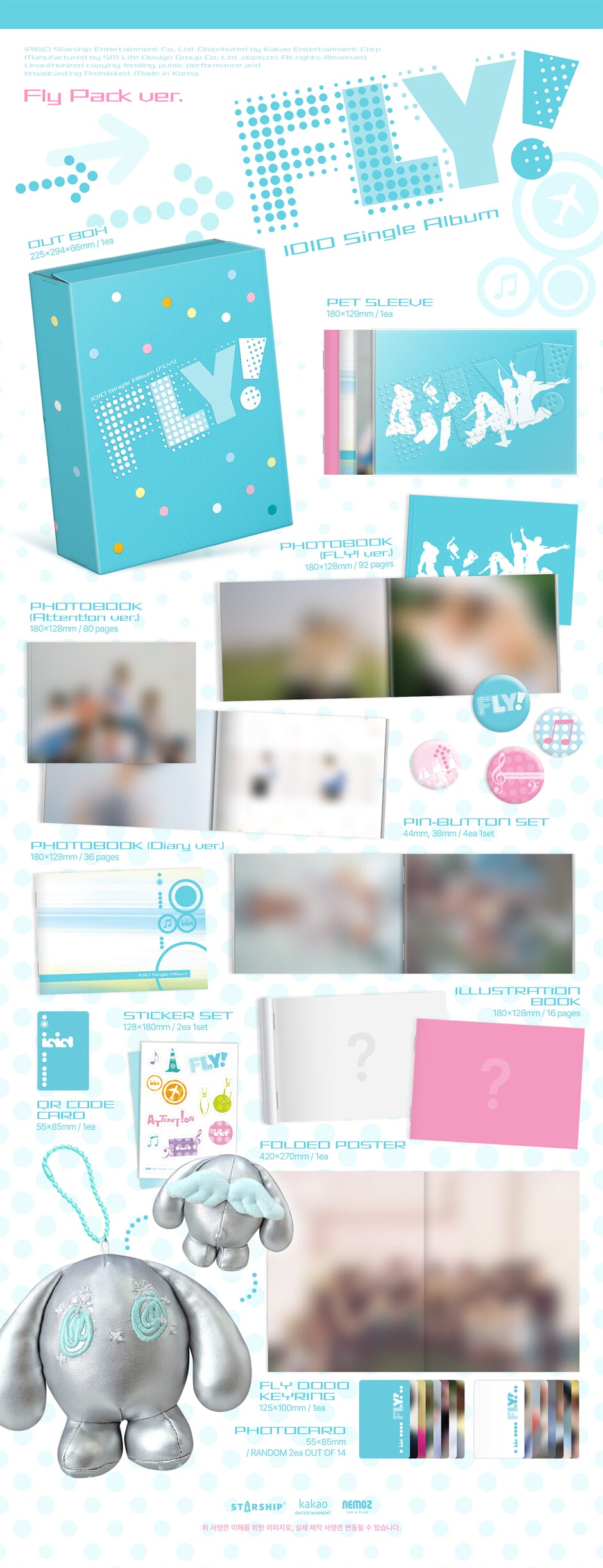 IDID - FLY! (Single Album) Fly Pack Ver.