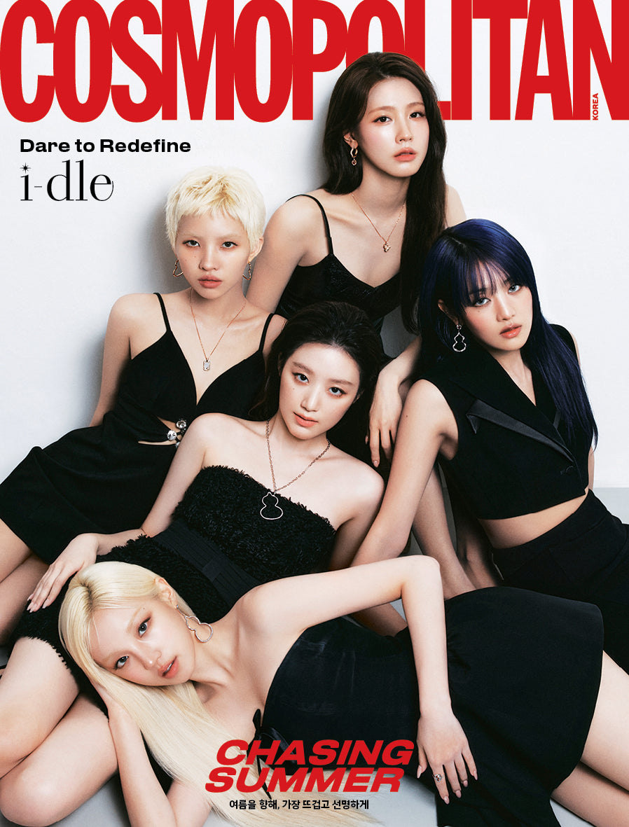 COSMOPOLITAN Korea Magazine 2025.06 (Cover : (G)I-DLE)