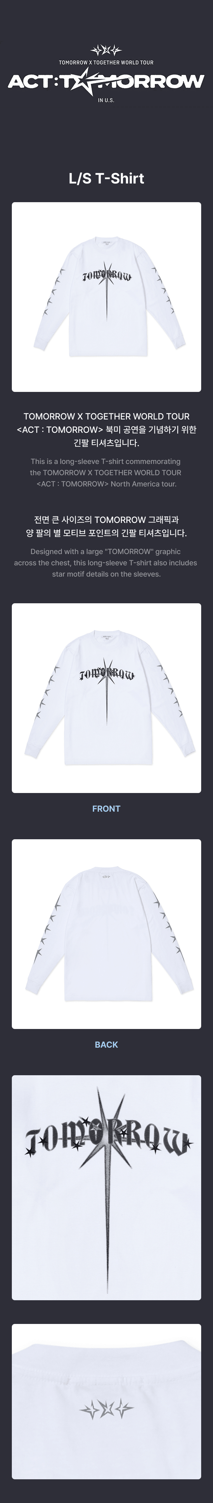 TOMORROW X TOGETHER - ACT : TOMORROW L/S T-Shirt