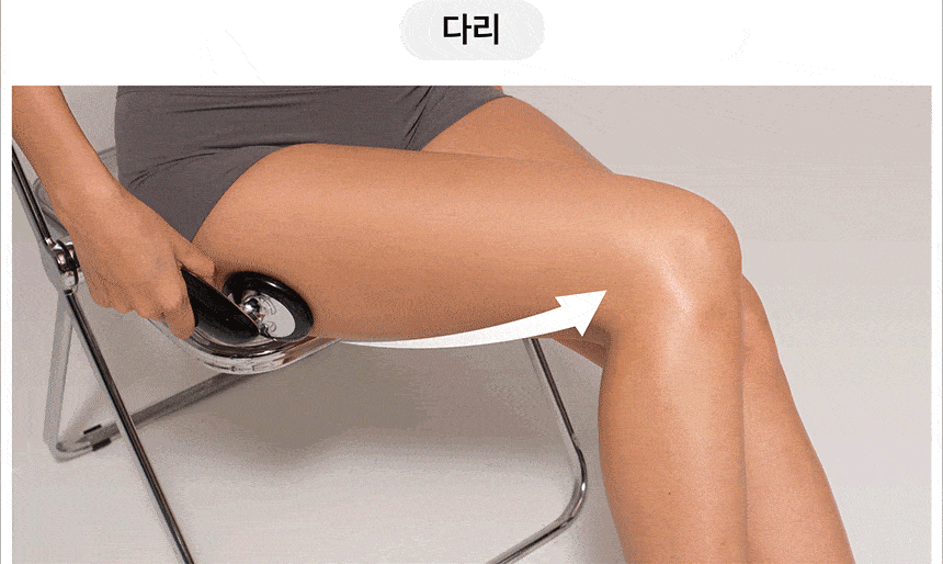 VOLEXY - BodyShot Pro Device