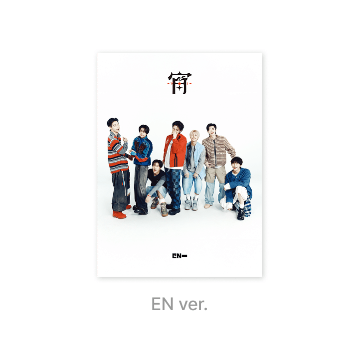 ENHYPEN - YOI (Japan 4th Single) Limited Edition B EN Ver.