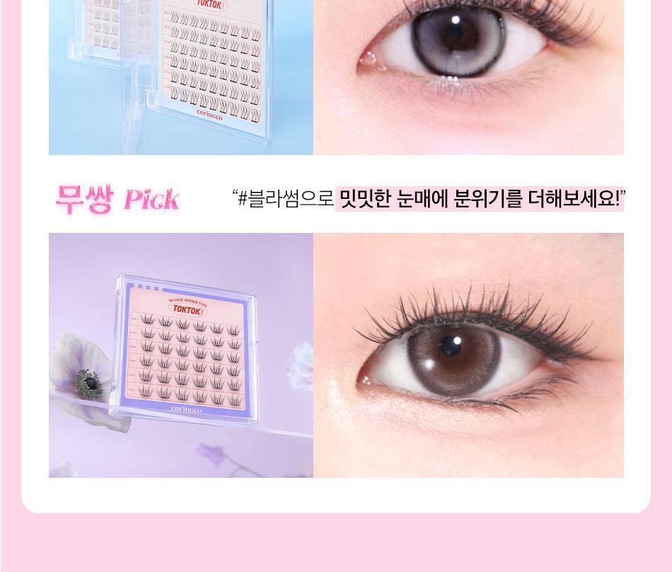 CORINGCO - TOKTOKHARA No Glue Eyelash