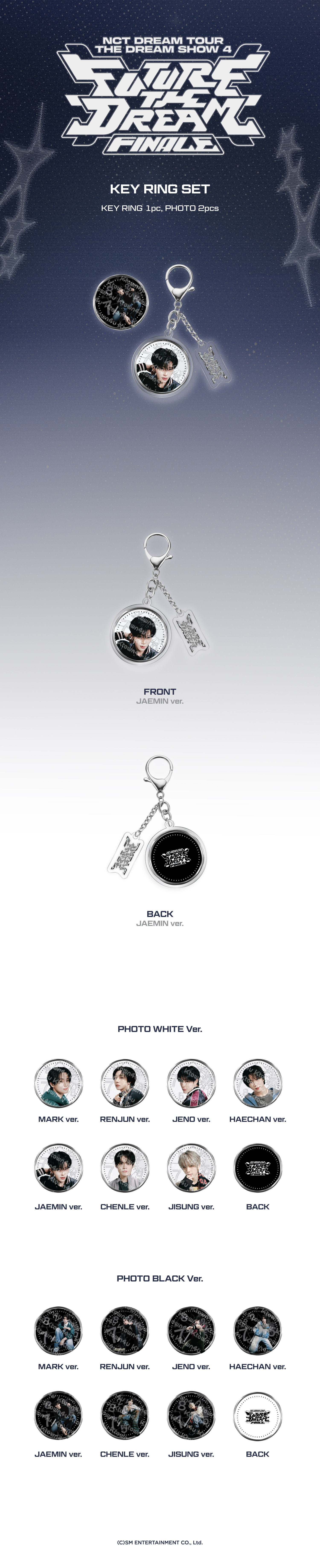 NCT DREAM - The Dream Show 4: Future The Dream Finale (Key Ring Set)