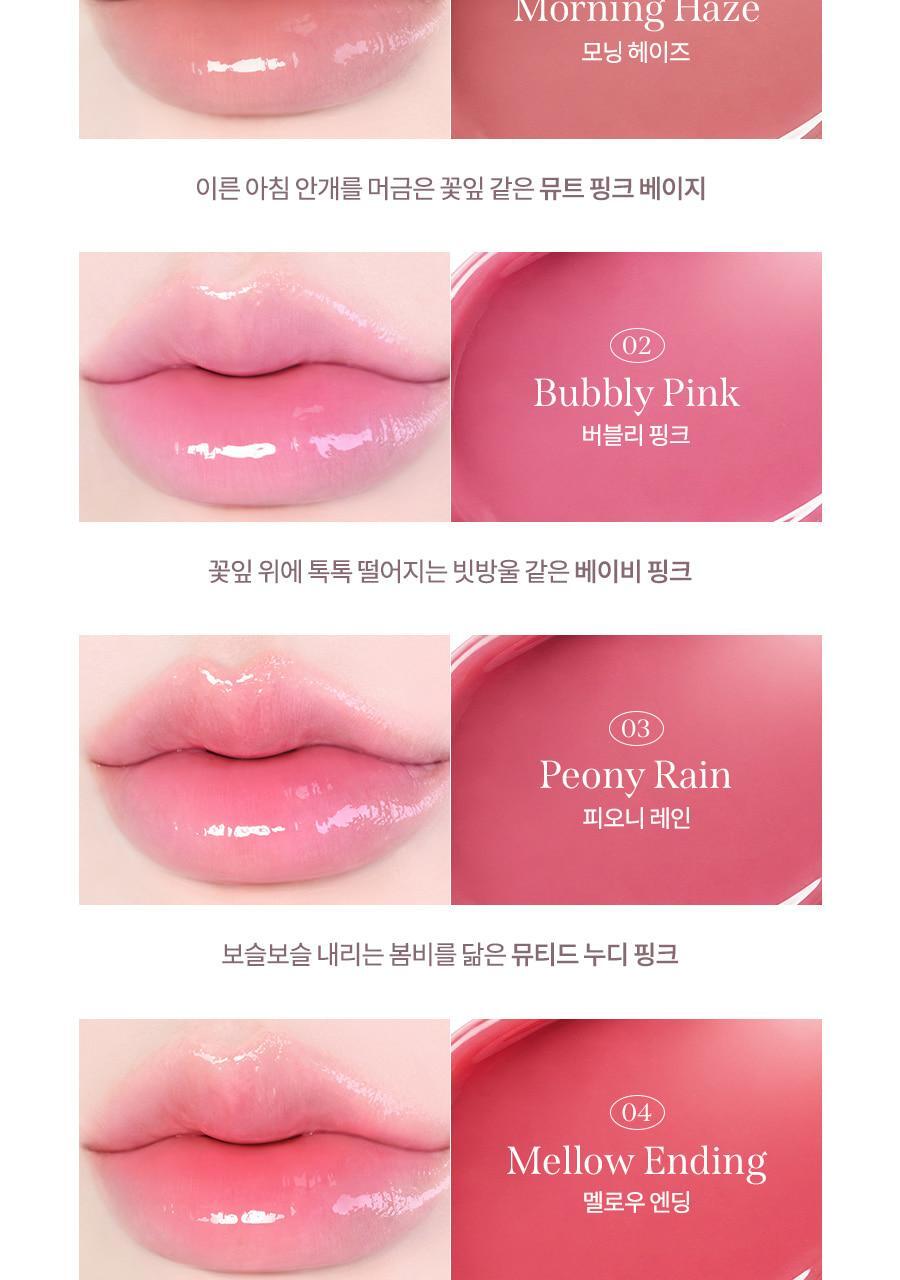 MILKTOUCH - Dew Stain Sheer Lip Gloss 4ml