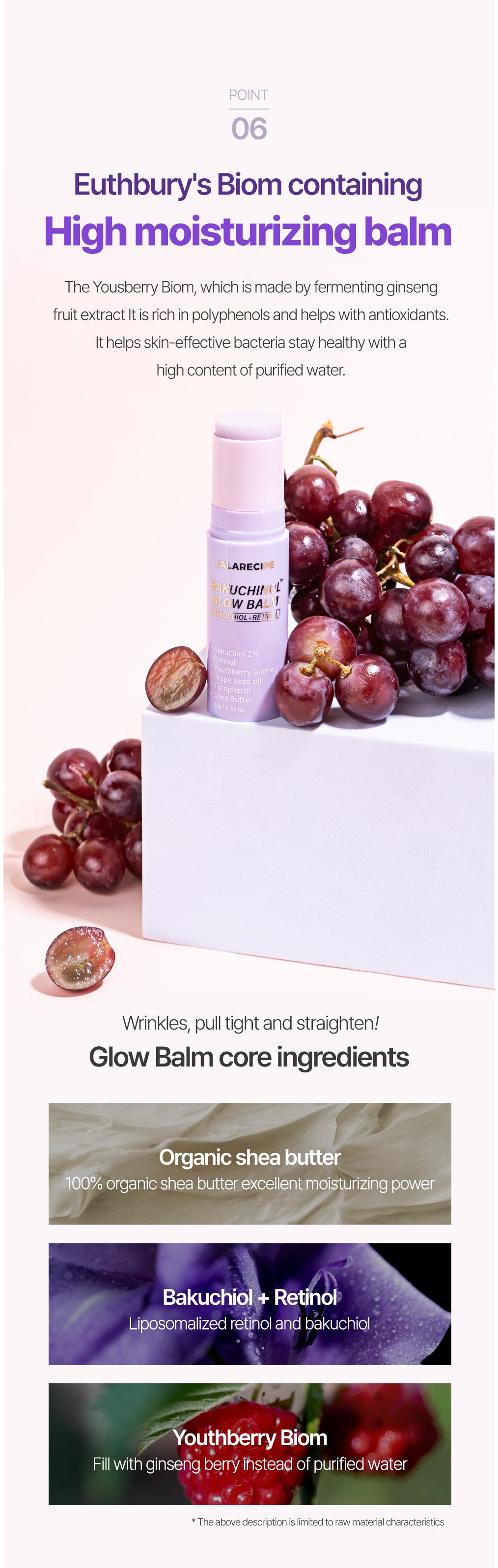 LALARECIPE - Bakuchiol Glow Balm