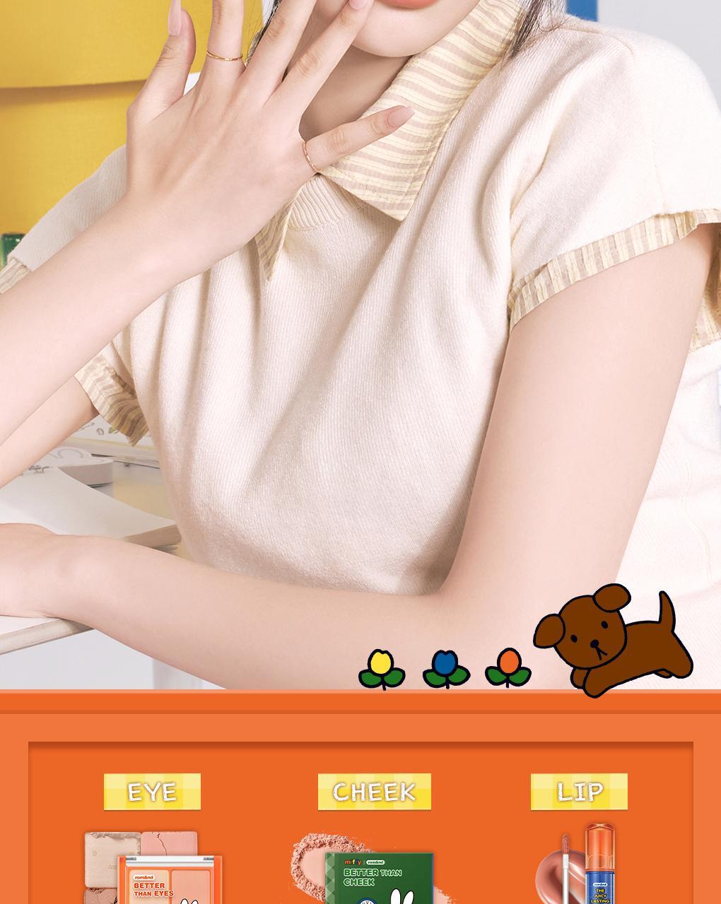 rom&nd X Miffy - Miffy Better Than Cheek Blusher