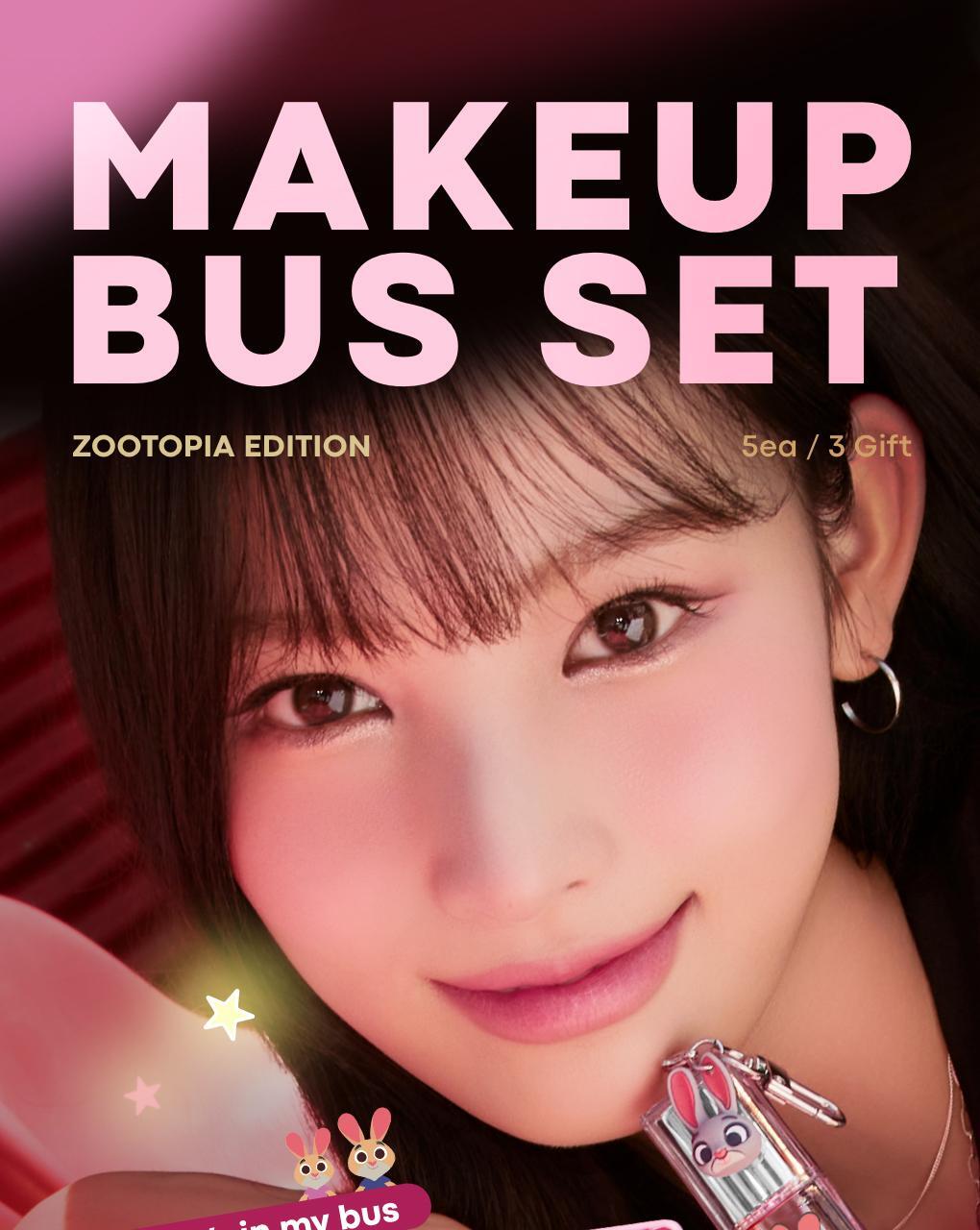 TONYMOLY - MAKE UP BUS Set (Zootopia Edition | Includes Cushion, Lip, Cheek & Eyeshadow)