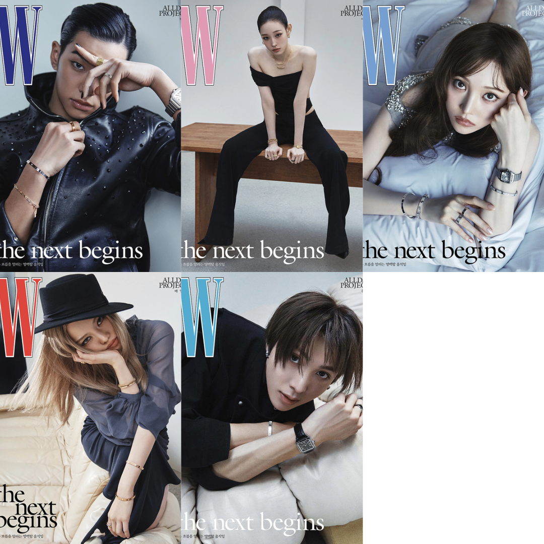 W Volume 1 Korea Magazine 2026.01 (Cover: ALLDAY PROJECT)