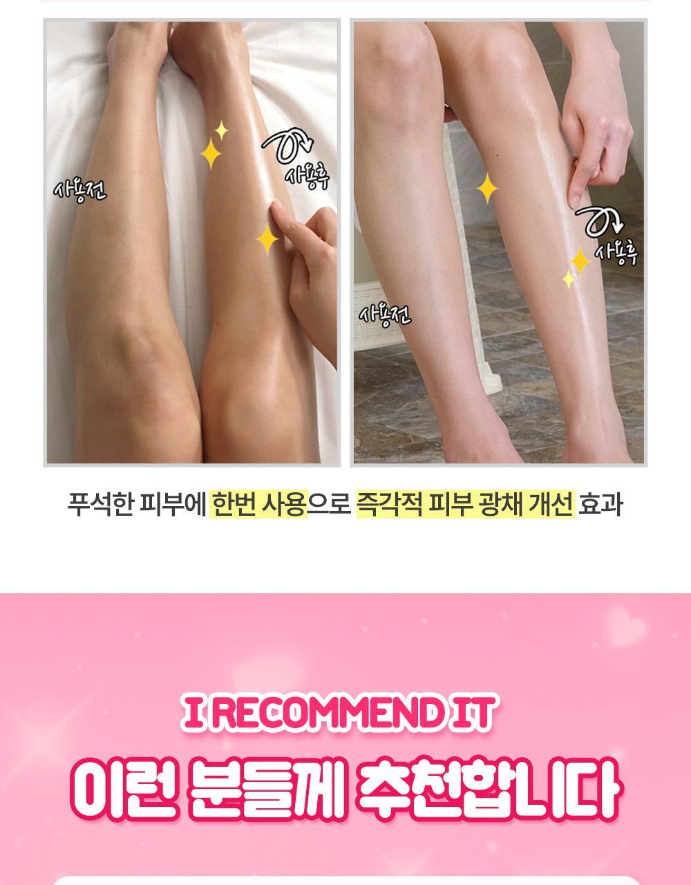 plu X Hello Kitty - Perfumed Sea Salt & Sugar Body Scrub (510g / 600g) + Scrunchie