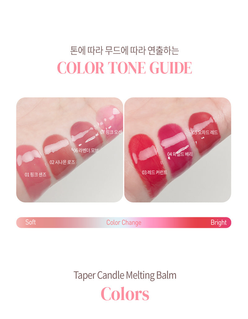 MQNY - Taper Candle Melting Balm