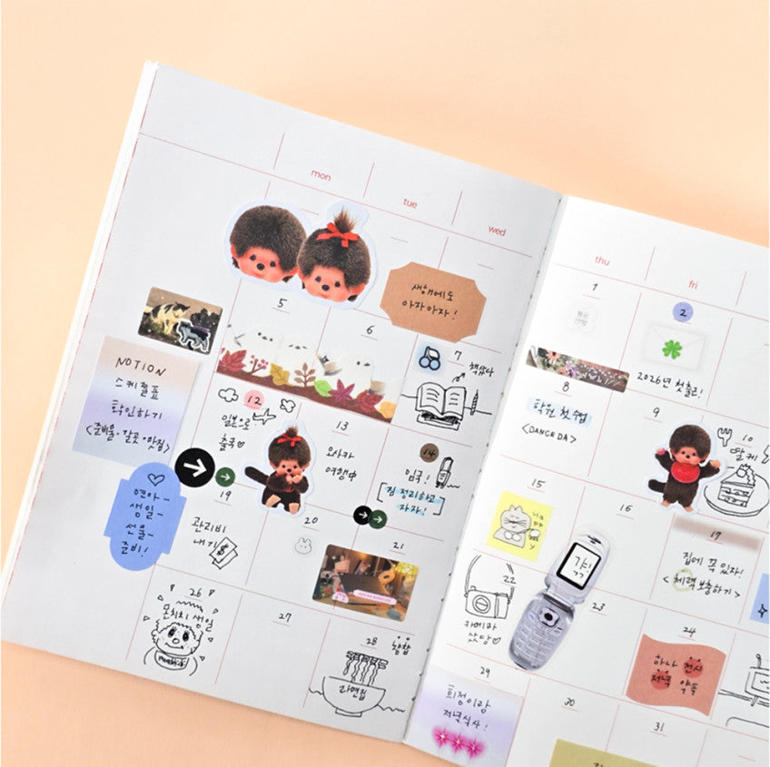10X10 - Monchhichi Undated Diary