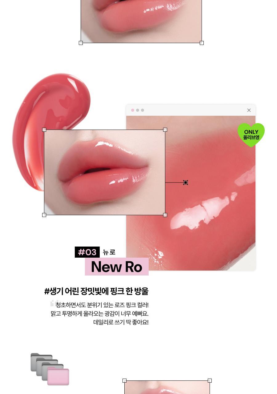 Oiad X hugyourskin - Slayn Hyper Glow