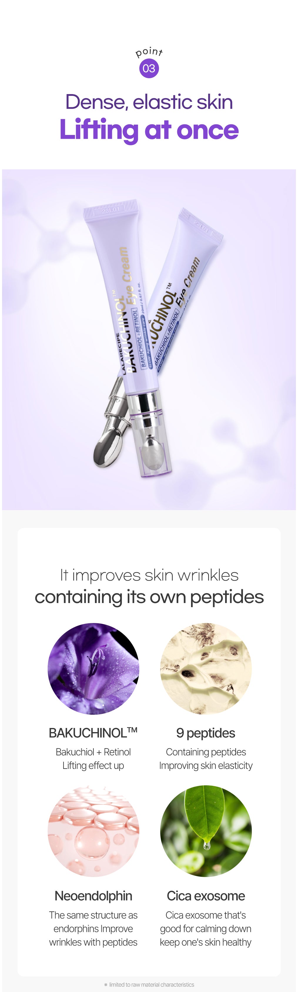LALARECIPE - Bakuchiol Eye Cream