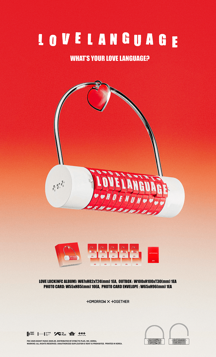 TXT - Love Language (NFC Album)