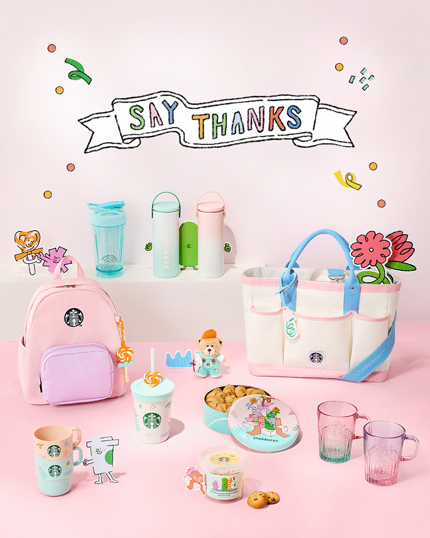 Starbucks Korea - SS Good For You Lollipop Harvey Cold Cup 355ml