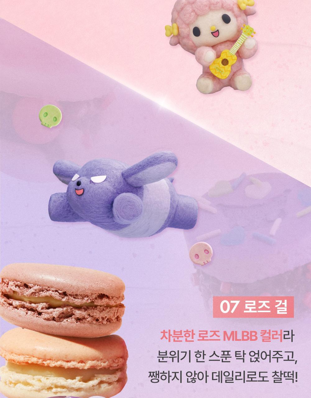 AMUSE Powder Lip & Cheek (My Melody & Kuromi Special Edition)