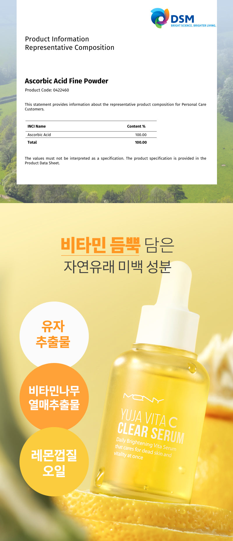 MQNY - Yuja Vita C Clear Serum