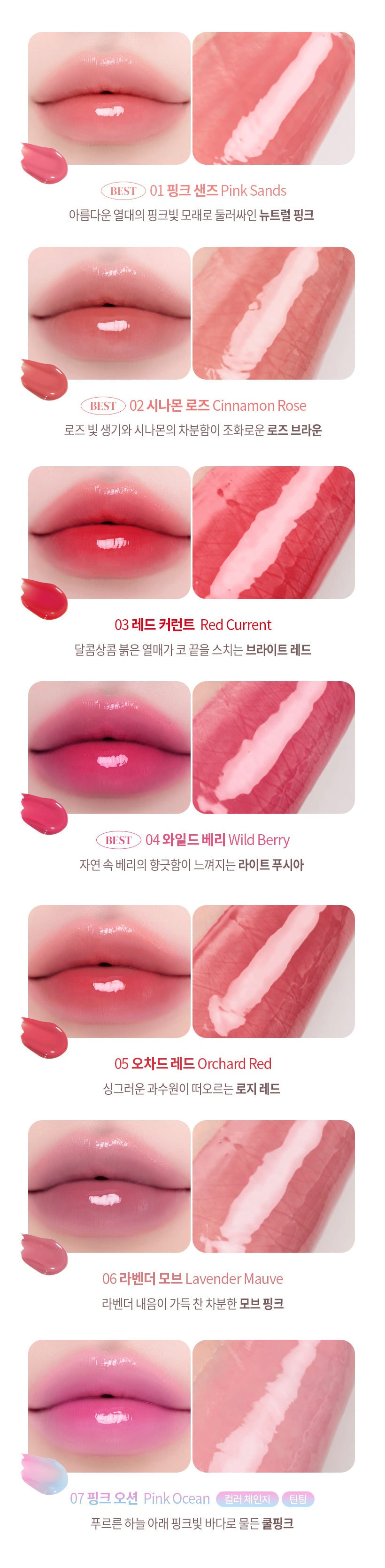 MQNY - Taper Candle Melting Balm