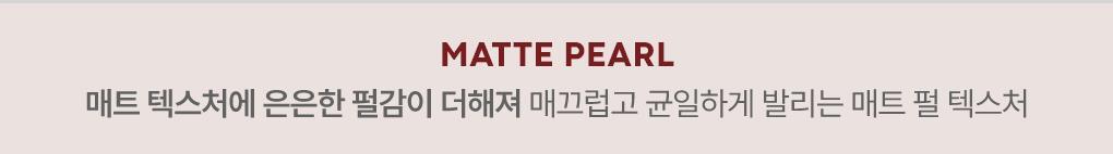 TONYMOLY - Eye Tone Donut Eyeshadow Palette (Zootopia Edition)