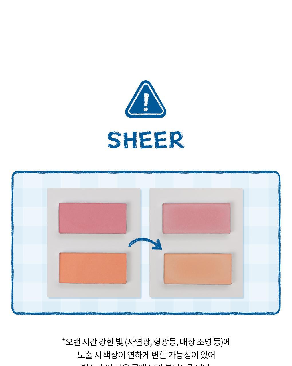 rom&nd X Miffy - Miffy Better Than Cheek Blusher